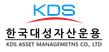 한국대성자산운용 로고