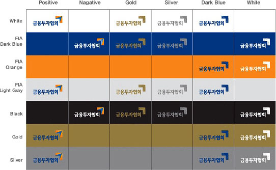 배경색(White, FIA Dark Blue, FIA Orange, FIA Light Gray, Black, Gold, Silver)에 따른 Positive, Nagative, Gold, Silver, Dark Blue, White 별 CI이미지 입니다.