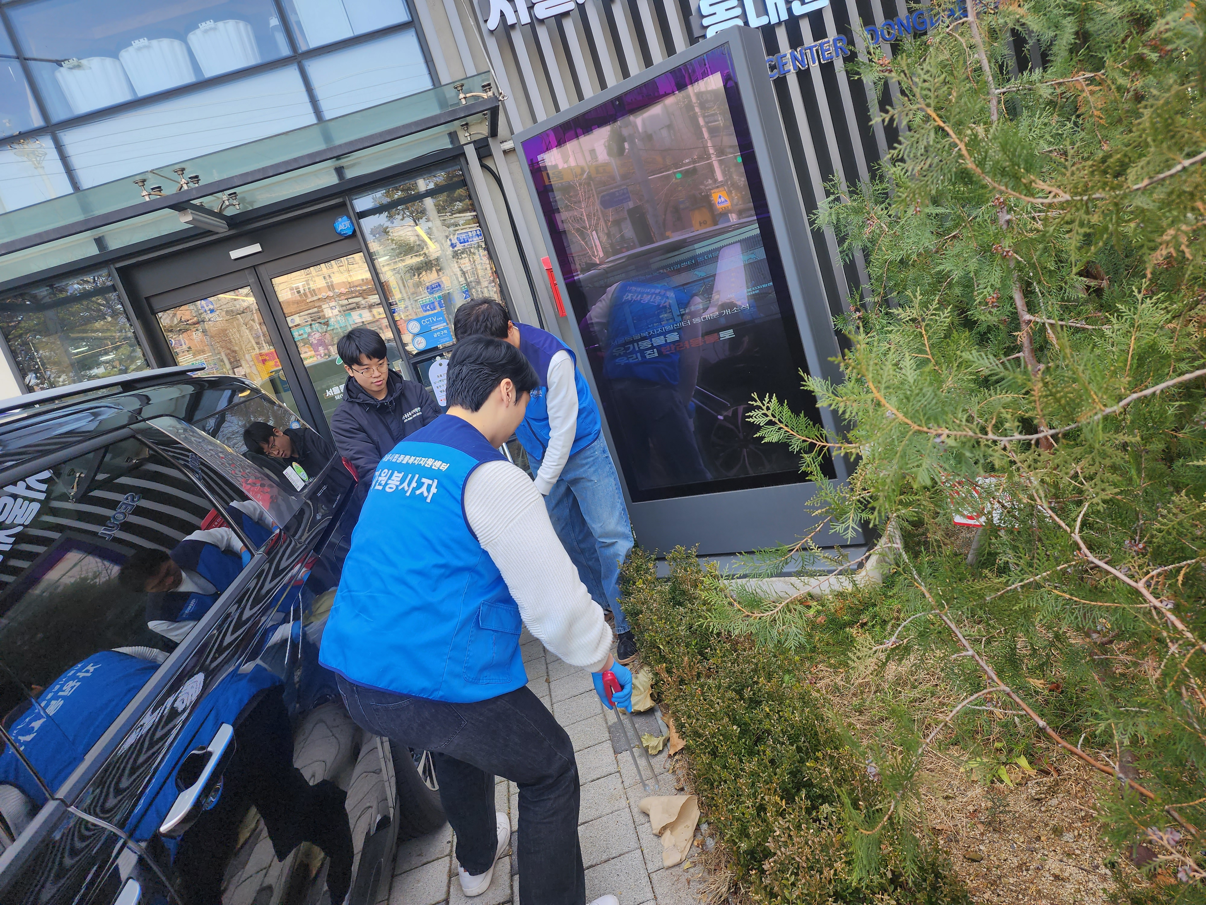 (2025년) 금융투자협회 6월부터 12월까지 총 4회에 걸쳐 유기동물 보호 위한 릴레이 봉사활동 진행 6