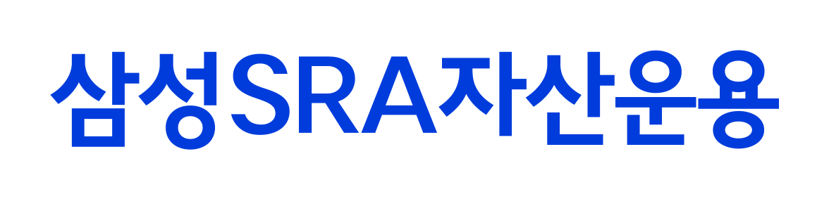 삼성에스알에이자산운용 로고