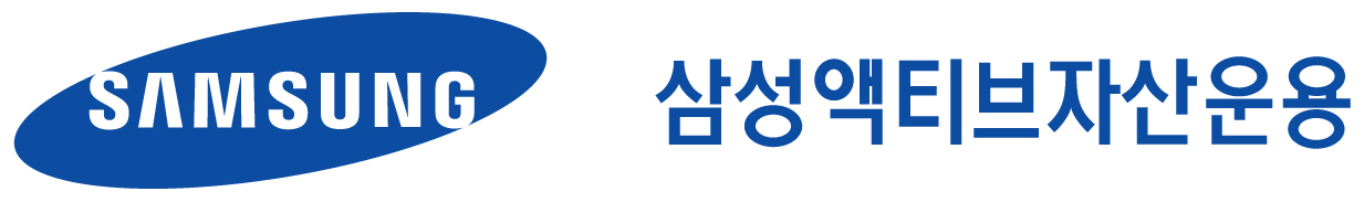 삼성액티브자산운용 로고