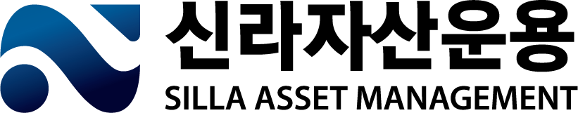 신라자산운용 로고