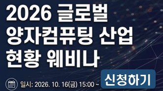 웹접근성 지침 준수를 위한 팝업이미지 오버시 나오는 설명을 적어주세요.