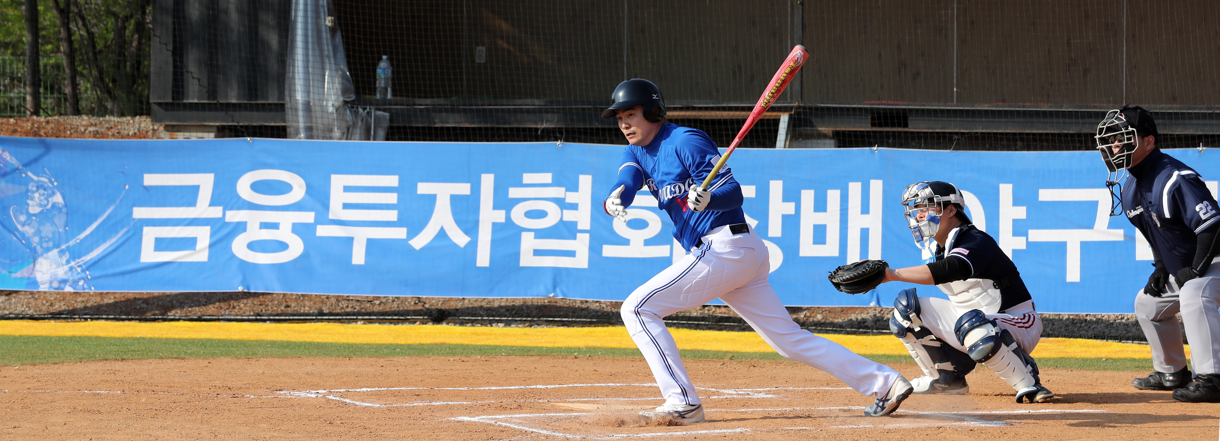 제5회 협회장배 야구대회 개막식(2017.04.22) 장면