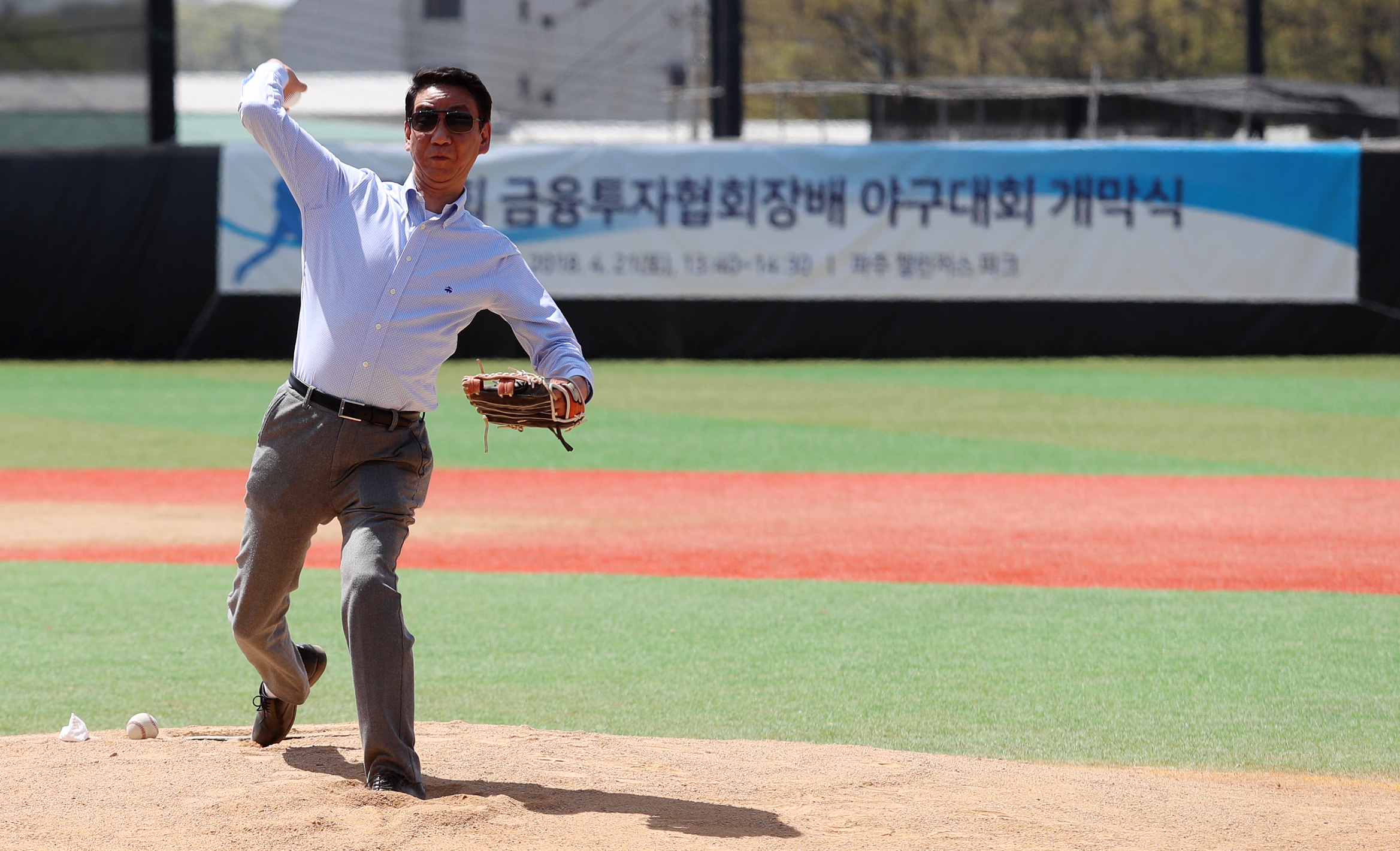 제6회 금융투자협회장배 야구대회 개막식(2018.04.21) 장면