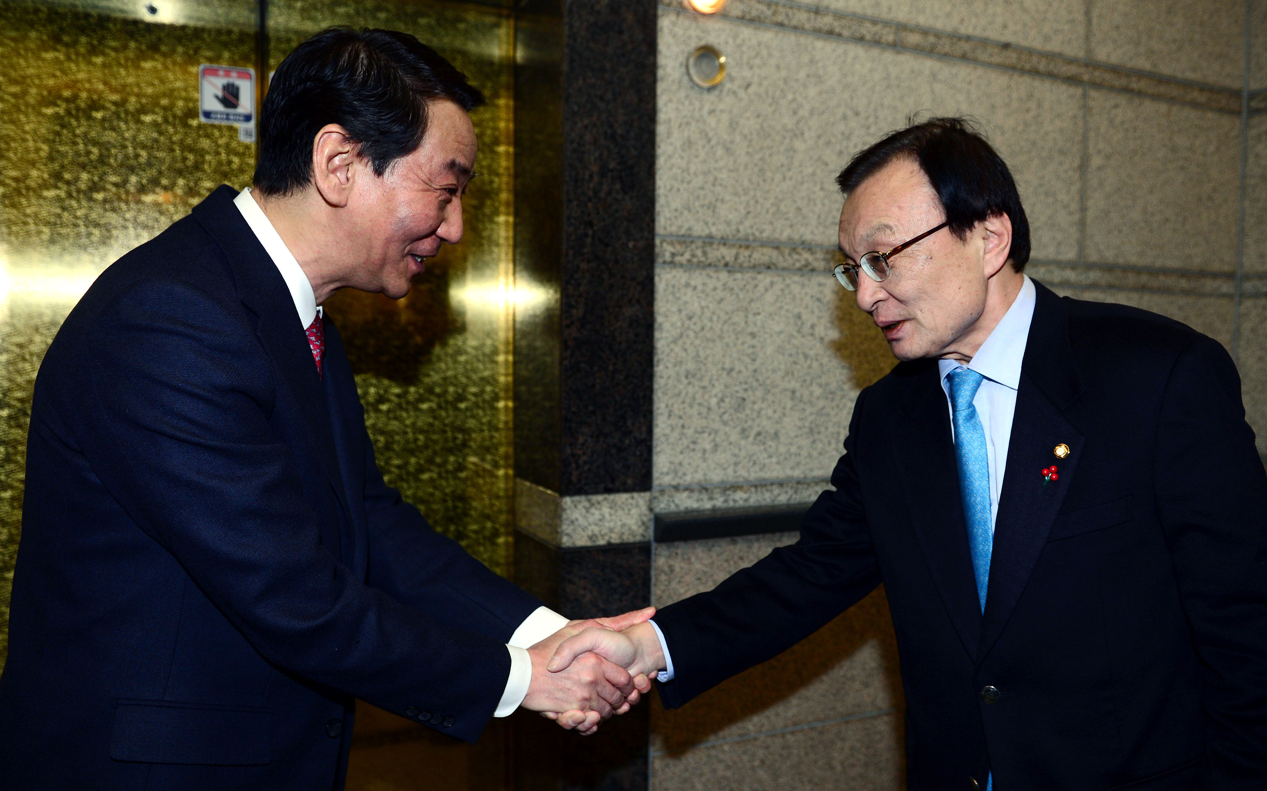 더불어민주당 이해찬 대표, 혁신성장과 국민자산증식 위한 금투업계 현장 간담회 개최  (2019.1.15) 장면