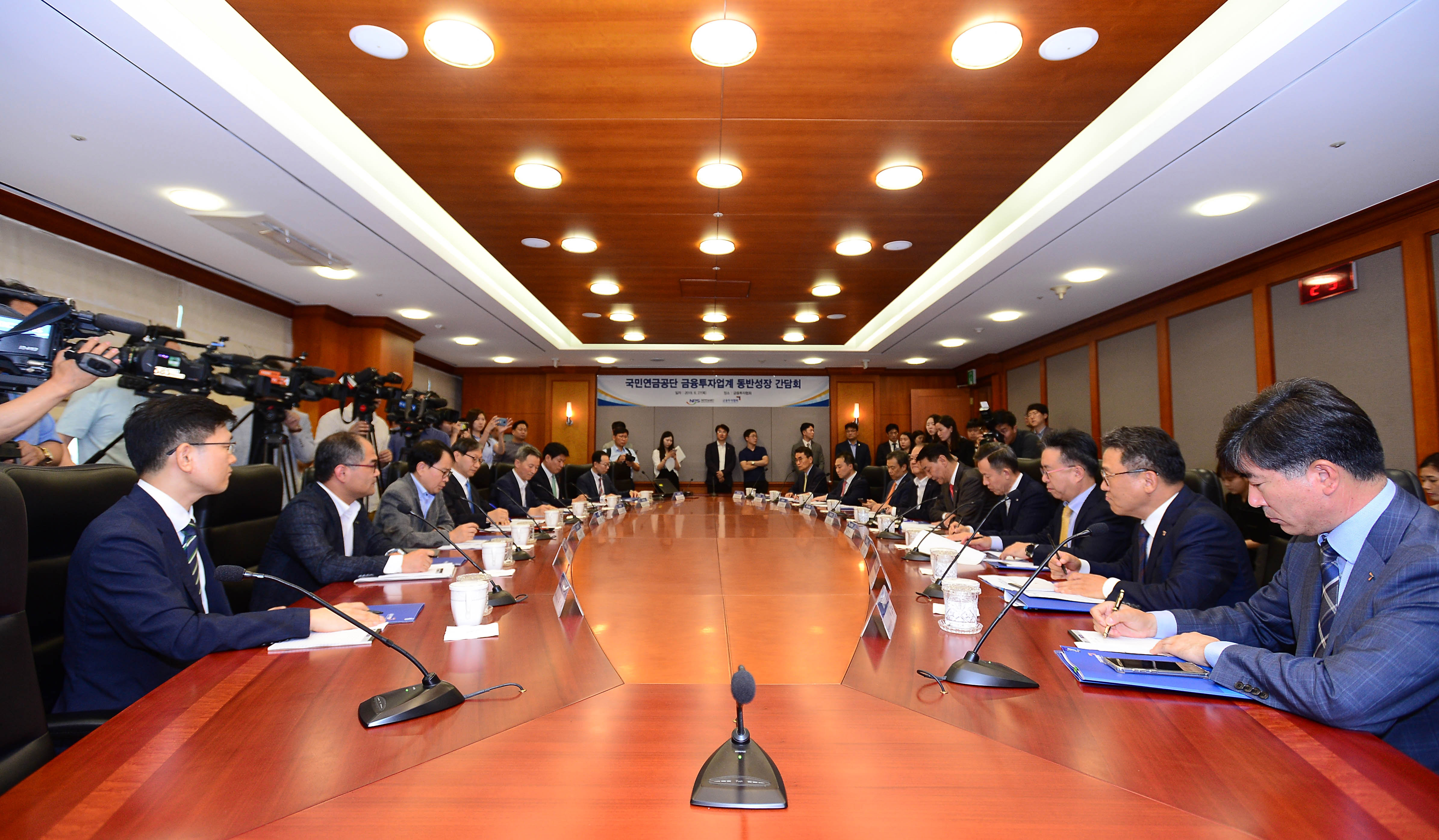 국민연금과 금융투자업계간 동반성장 방안 논의를 위한 간담회 개최 (2019.6.27) 장면